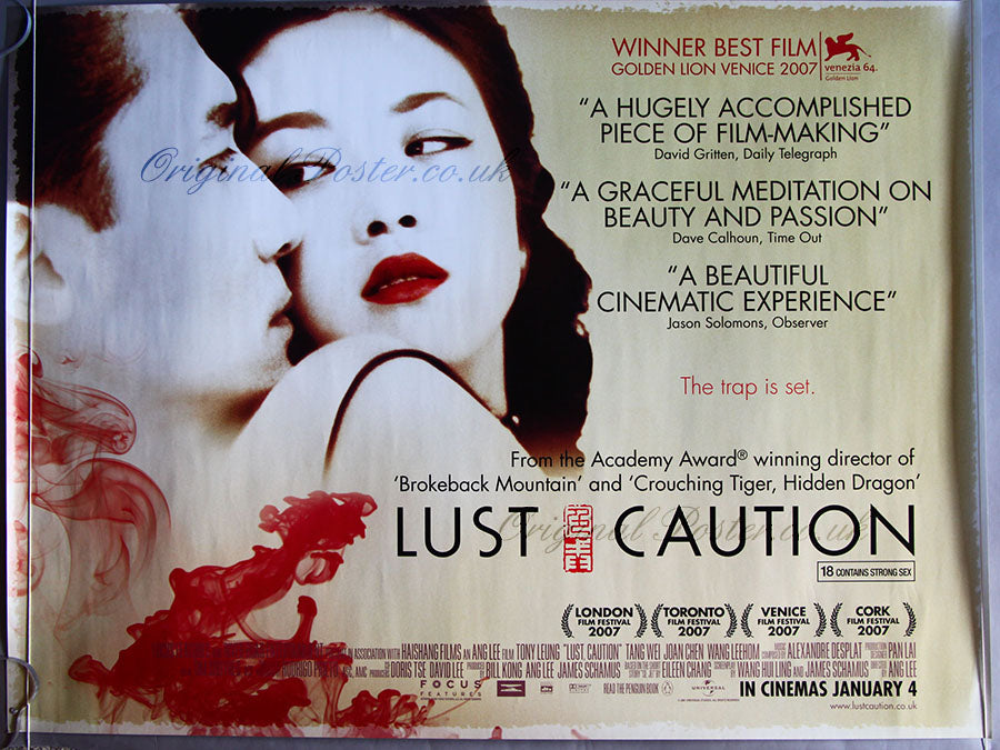 Se, jie / Lust, Caution