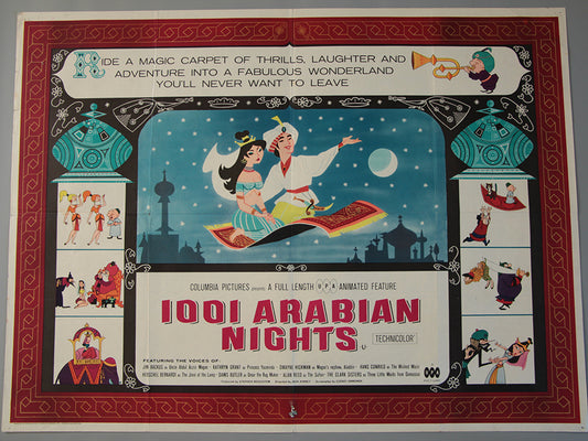 1001 Arabian Nights