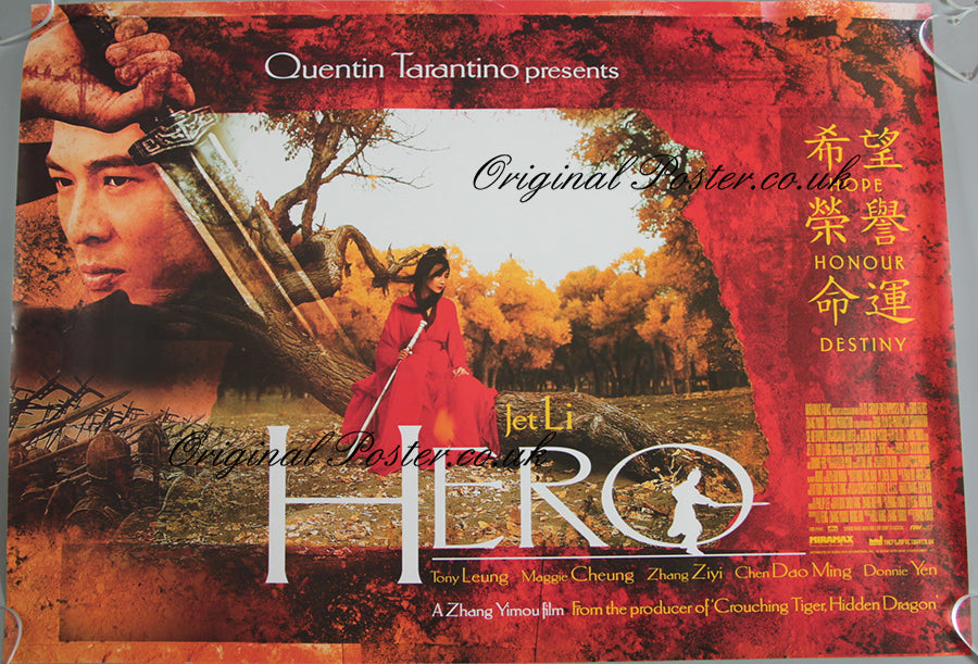 Hero