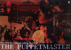 Puppetmaster