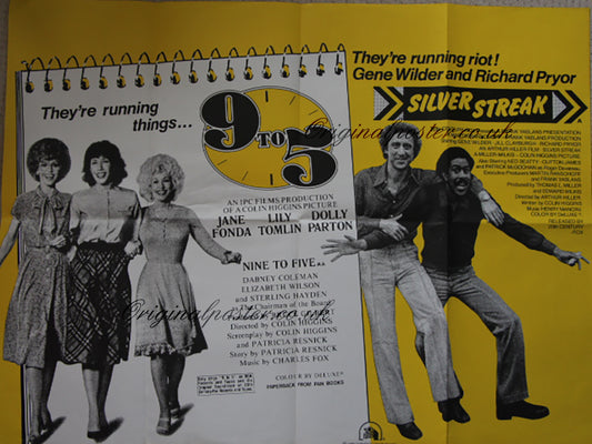 9 to 5 / Silver Streak