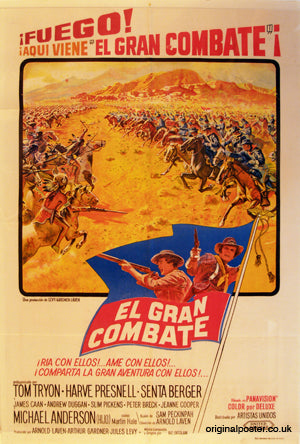 The Glory Guys / El Gran Combate