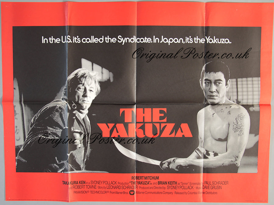 The Yakuza