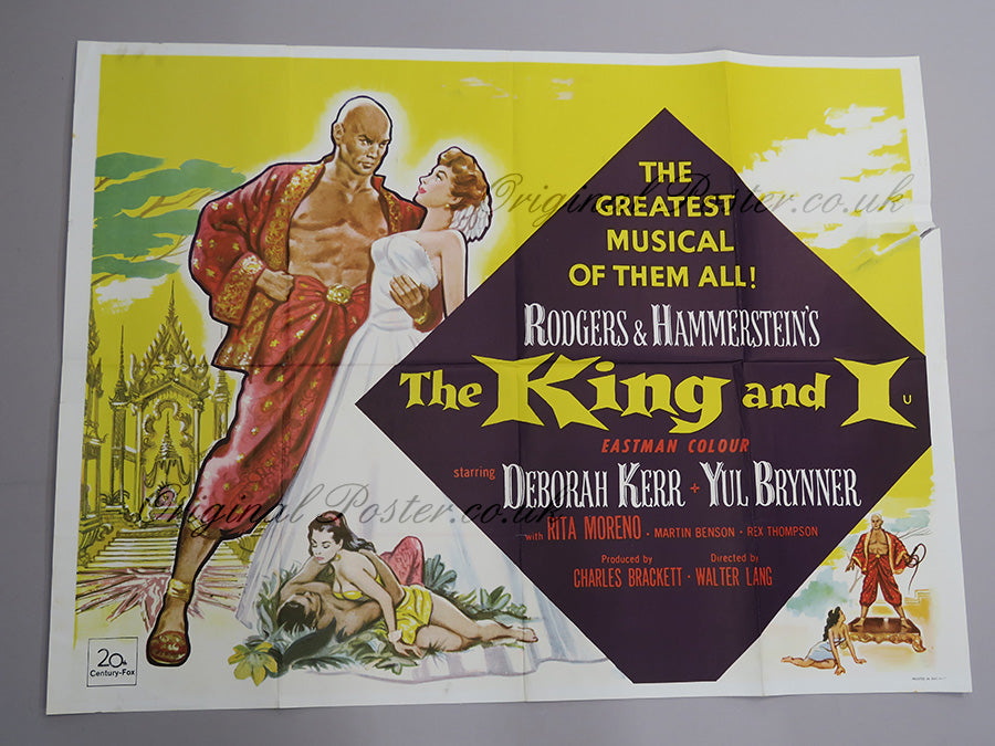 The King and I