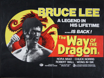 The Way of the Dragon