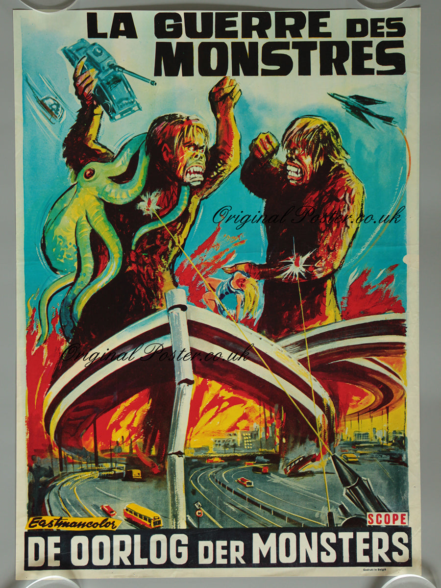War of the Gargantuas / La Guerre des Monstres