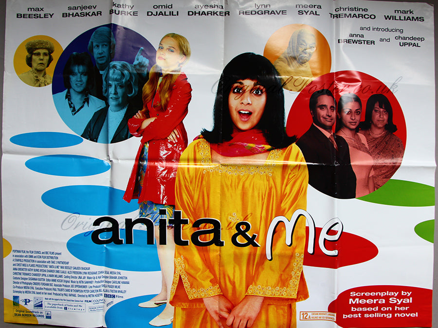 Anita and Me