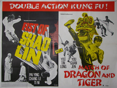 Fist of ShaoLin / Match of Dragon and Tiger