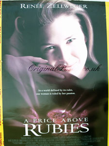 A Price Above Rubies