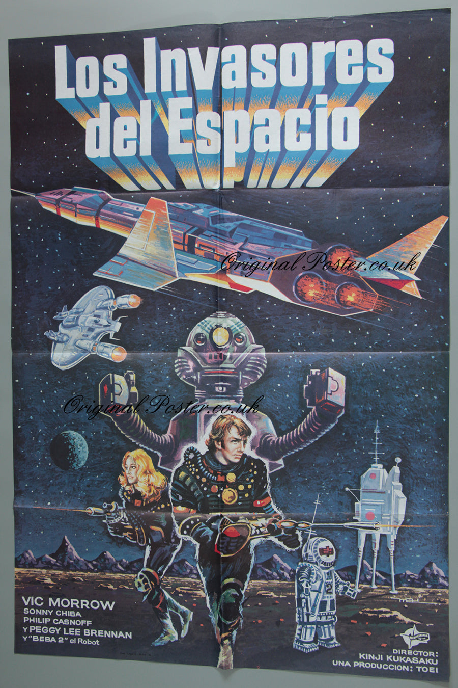Message from Space / Los Invasores del Espacio