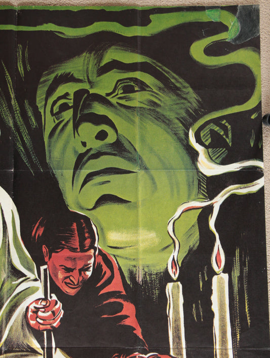 Dracula Prince of Darkness / Dracula - Prince Des Tenebres