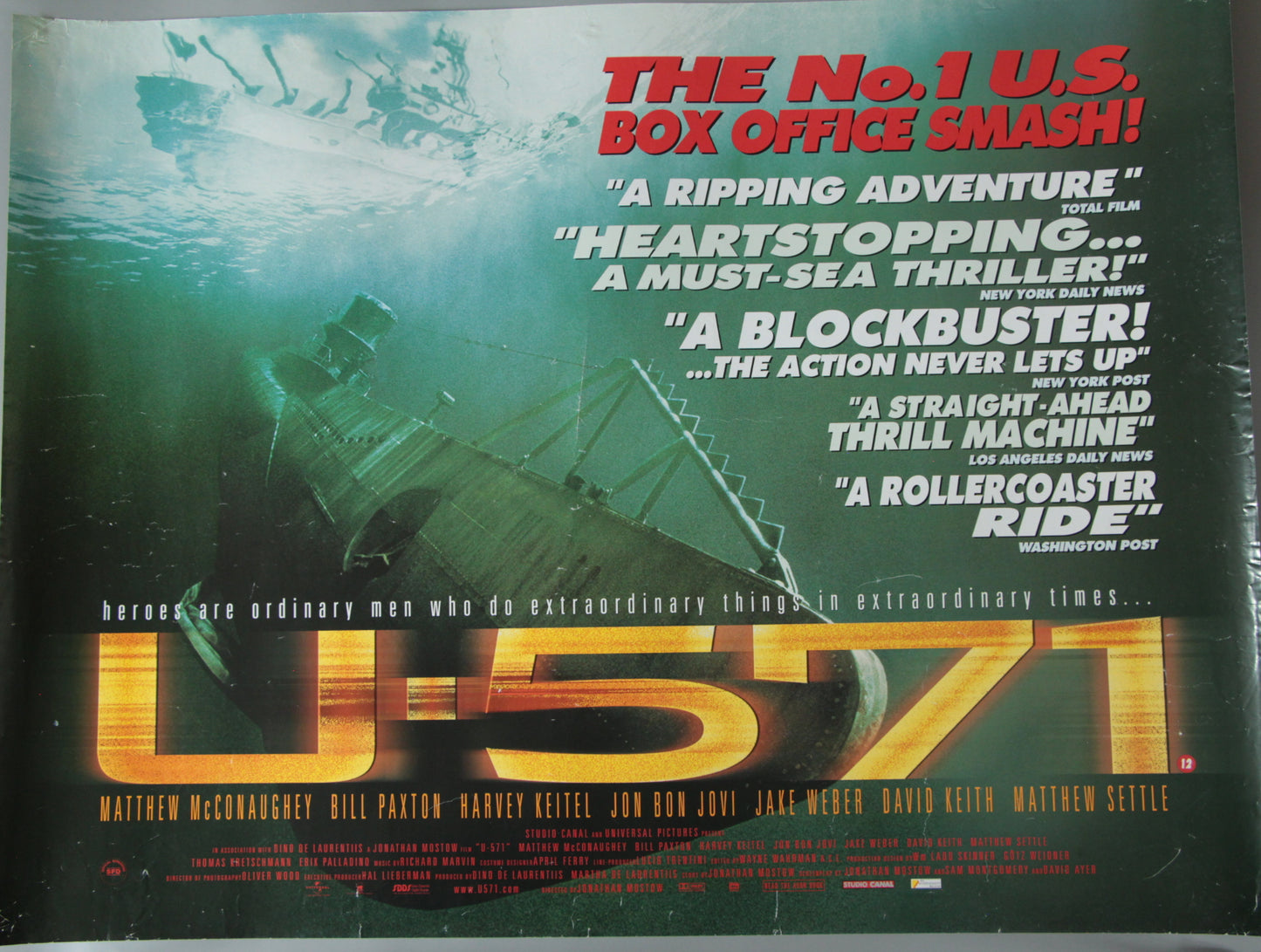 U-571