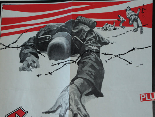 Cross of Iron / Suspiria