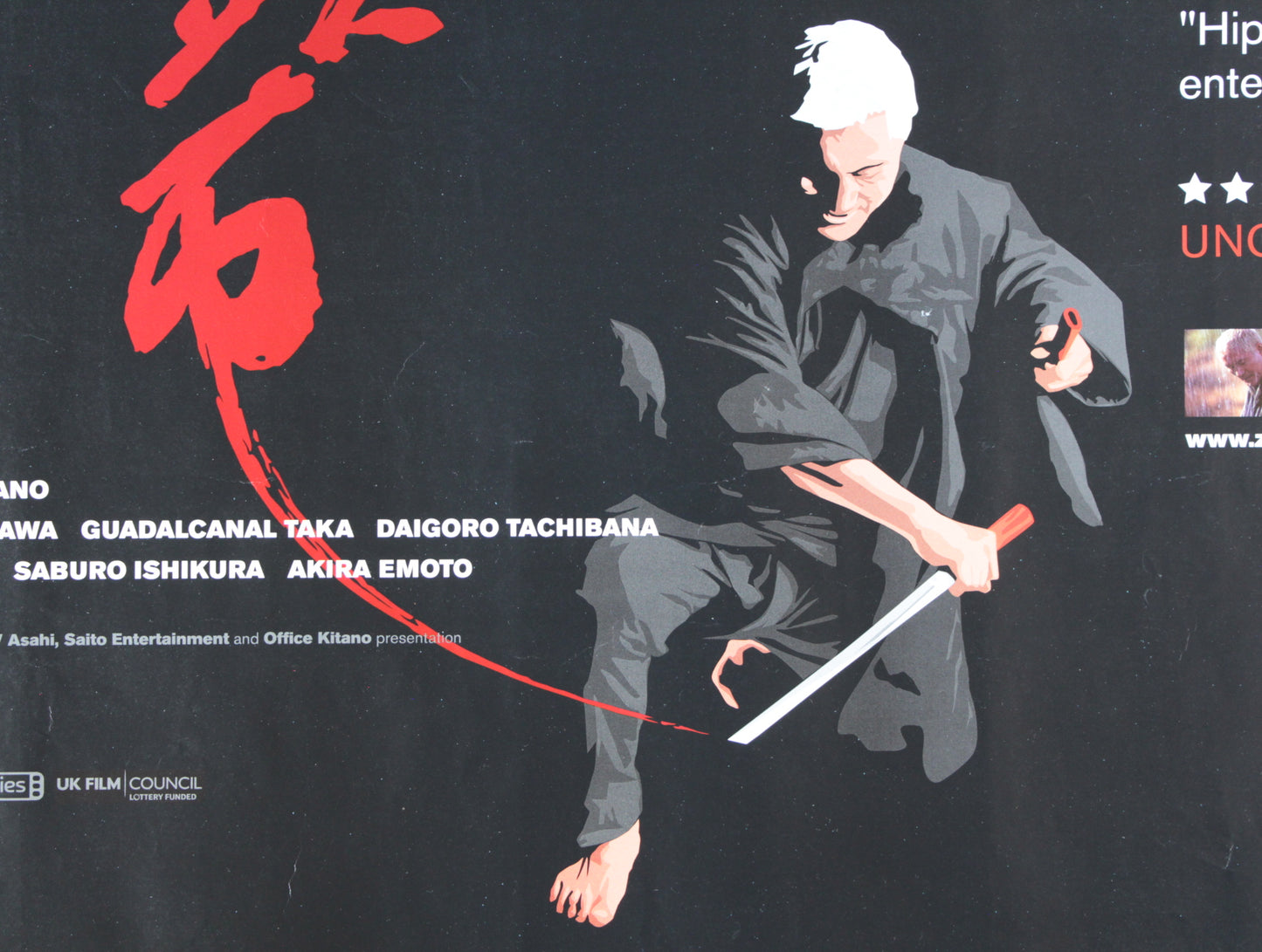 Zatôichi - The Blind Swordsman