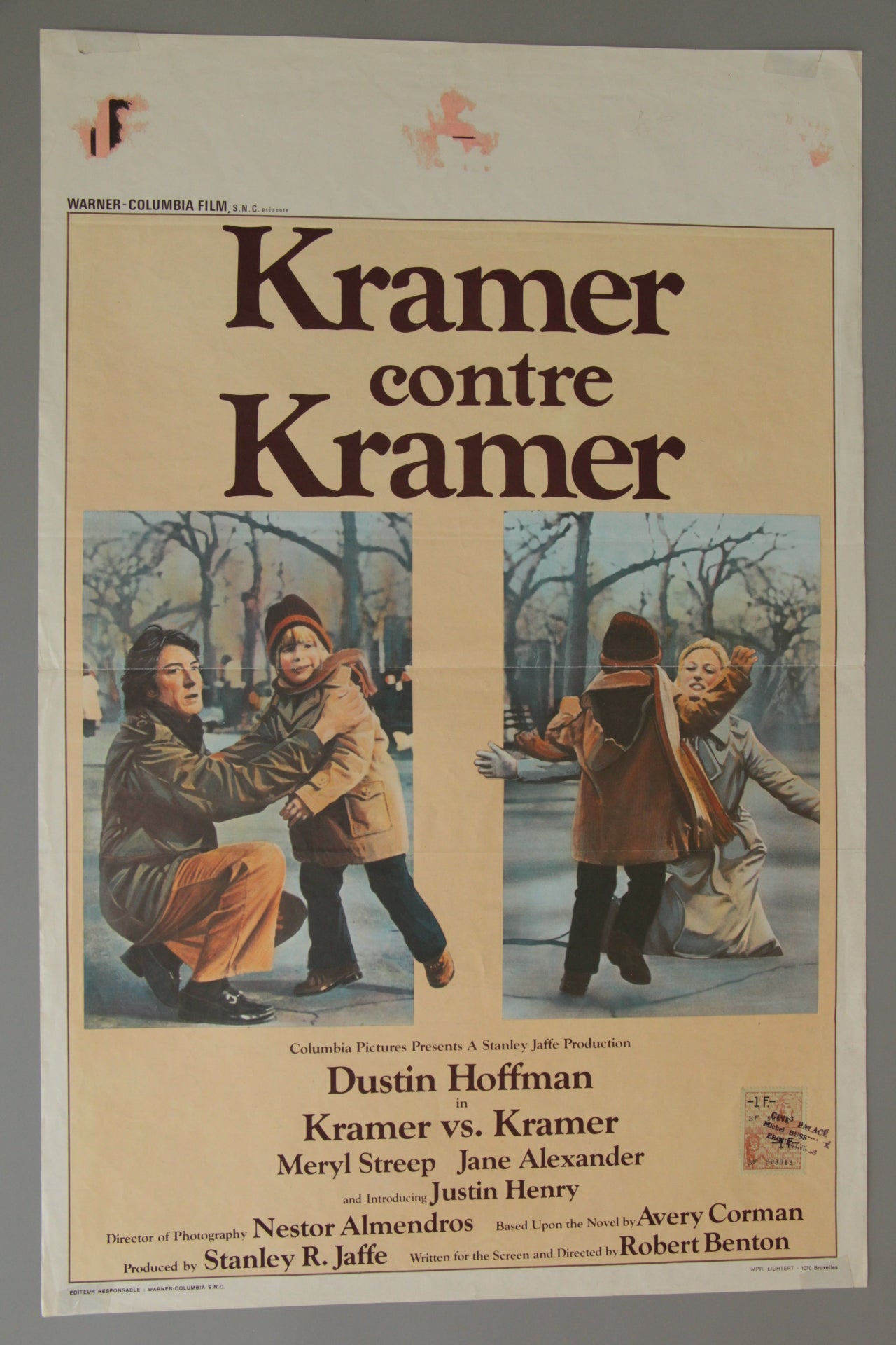 Kramer vs. Kramer
