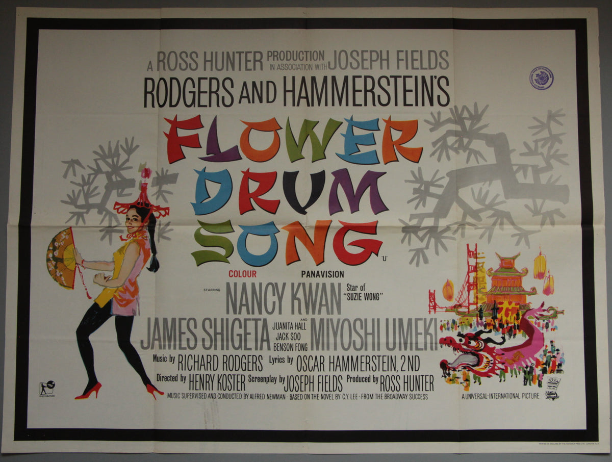 Flower Drum Song