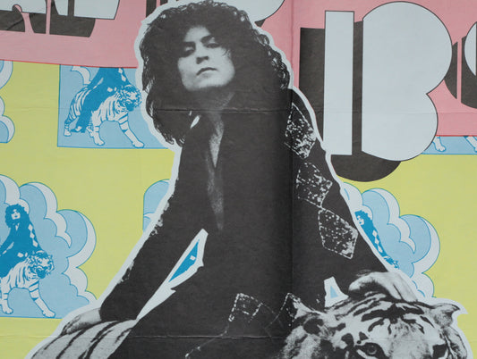 Born To Boogie T-Rex Marc Bolan