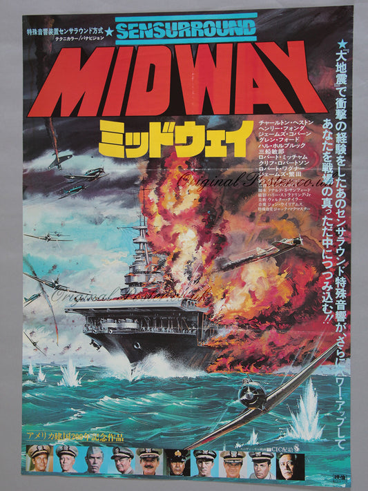 Battle of Midway