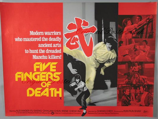 Five Fingers of Death