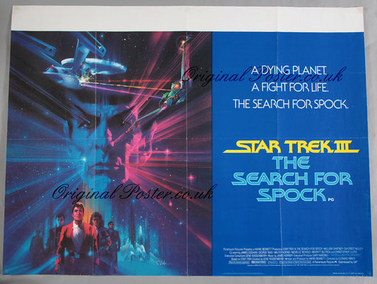 Star Trek III The Search for Spock