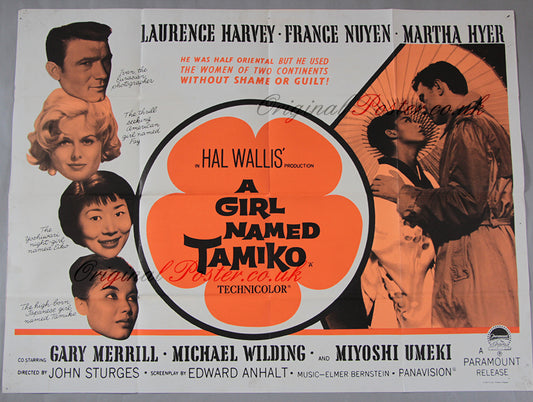 A Girl Named Tamiko