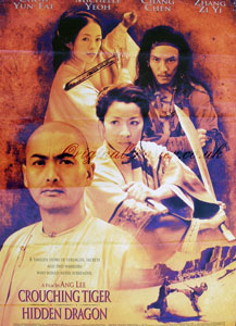 Crouching Tiger, Hidden Dragon