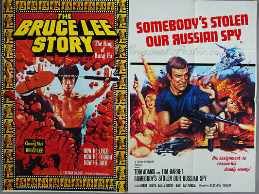 Bruce Lee Story