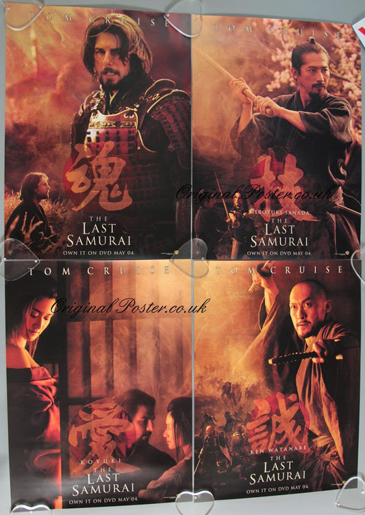 The Last Samurai