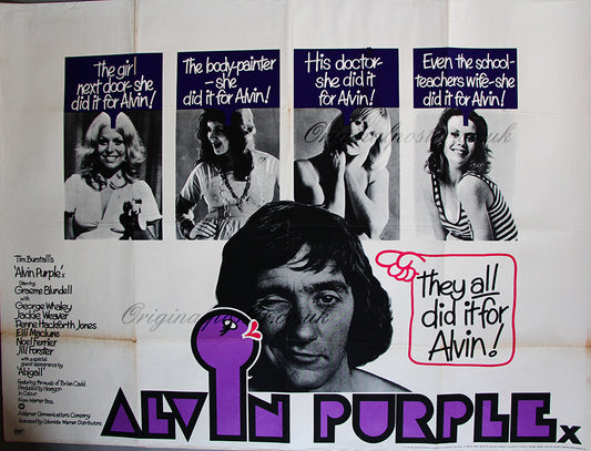 Alvin Purple