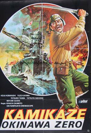 Kamikaze