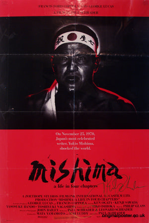 Mishima a life in four chapters