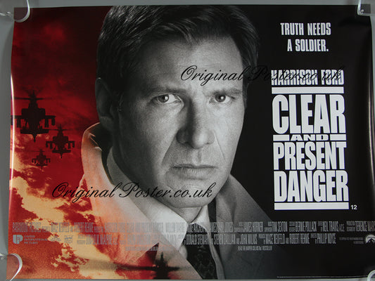 Clear and Present Danger