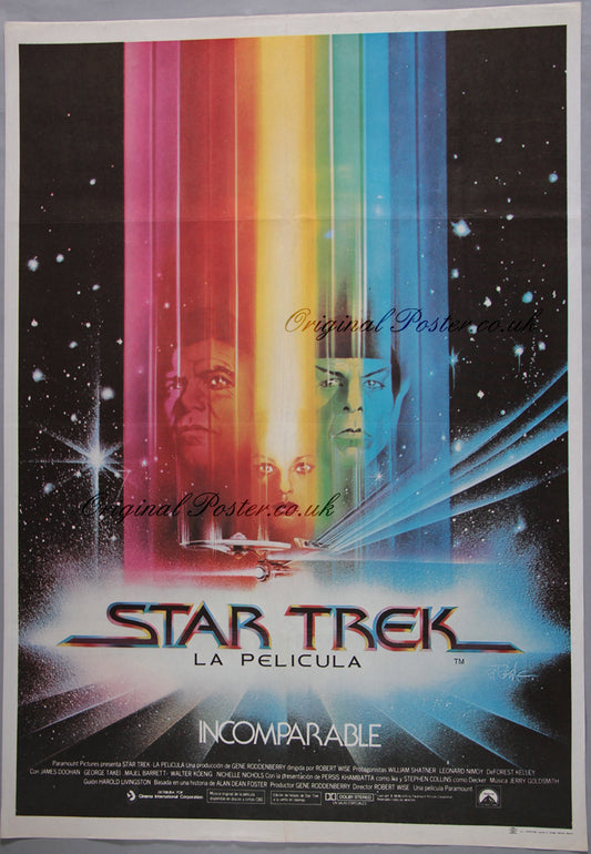 Star Trek the Movie