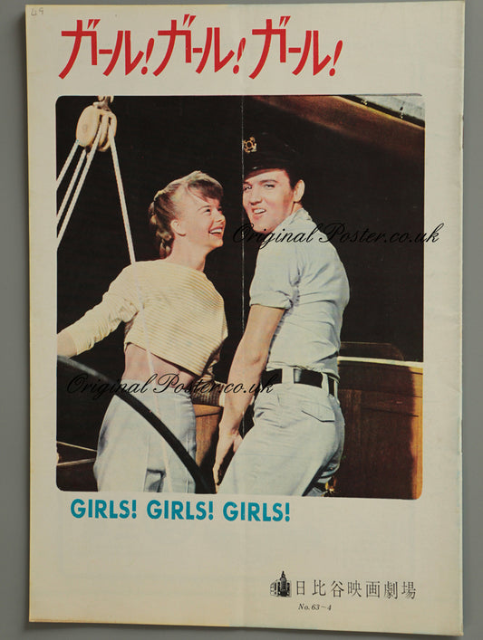 Girls! Girls! Girls!