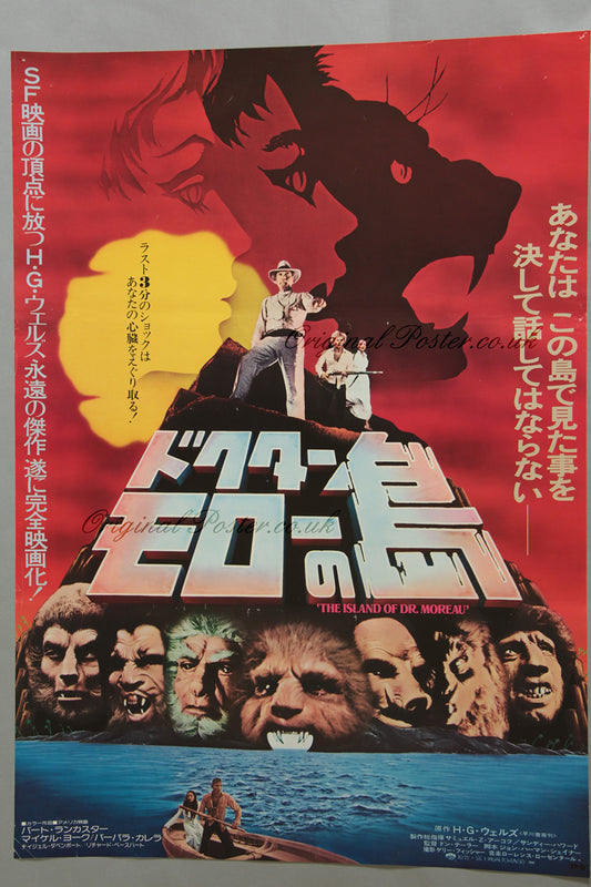 The Island of Dr. Moreau