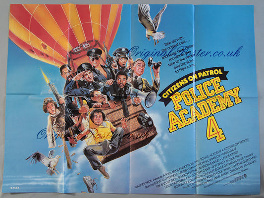 Police Academy 4: Citizens on Patrol