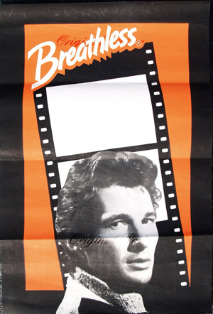 Breathless