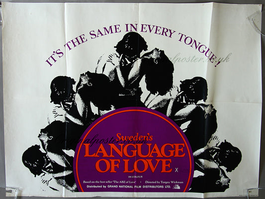 Sweden's Language of Love