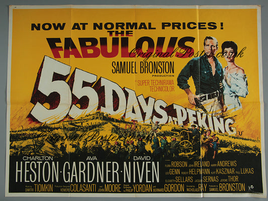 55 Days at Peking