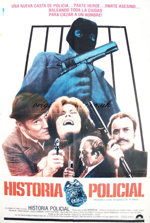Police Story / History Policial