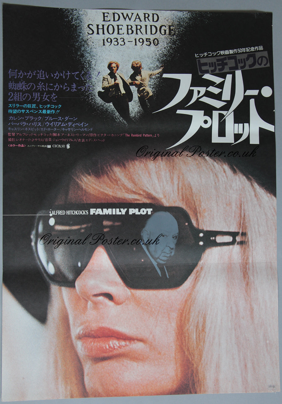 Family Plot