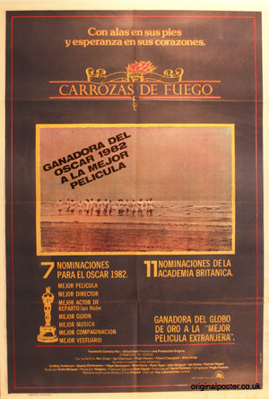 Chariots of Fire