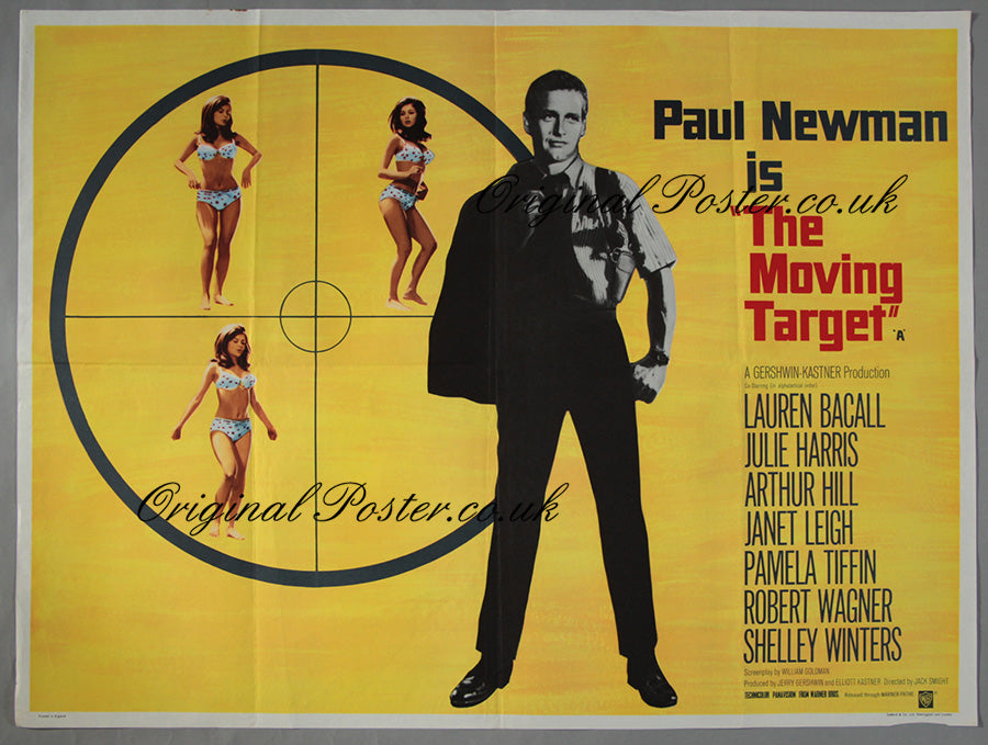 The Moving Target aka Harper