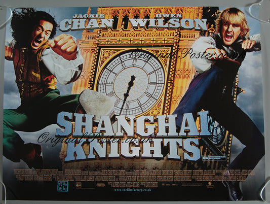 Shanghai Nights
