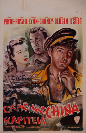 Captain China
