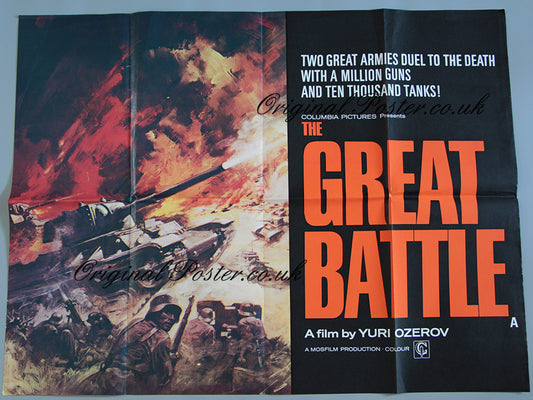 The Great Battle