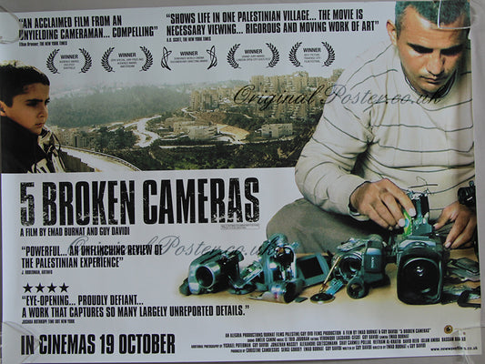 Five Broken Cameras