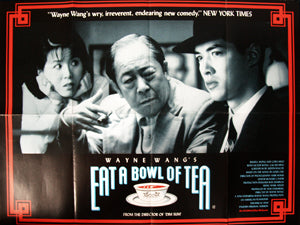Eat a Bowl of Tea