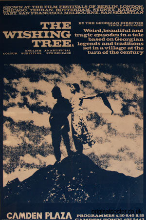 Wishing Tree