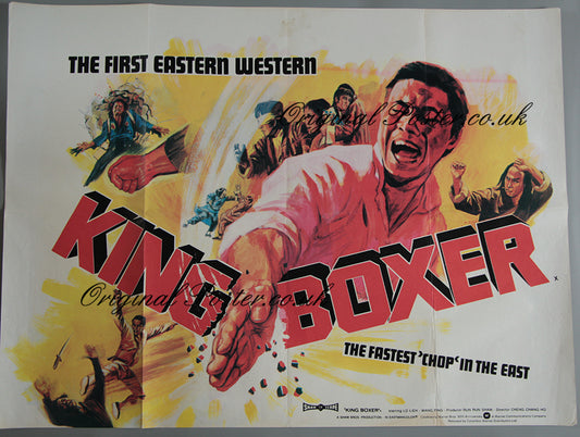 King Boxer
